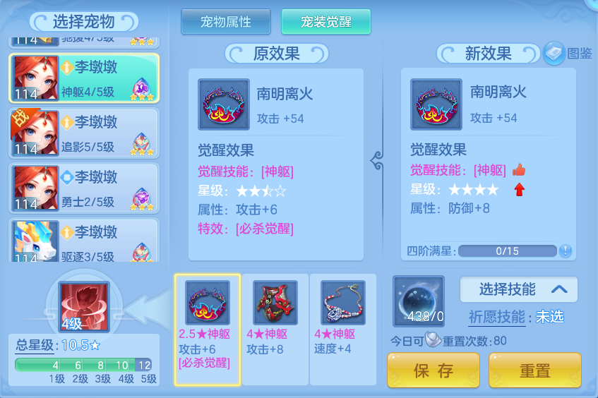 微信图片_20260921151929_127_8933.png