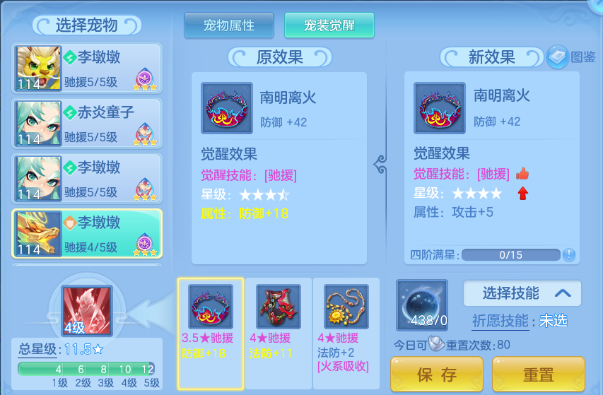 微信图片_20260921151929_126_8933.png