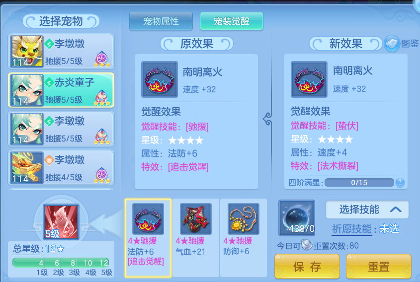 微信图片_20260921151929_124_8933.png