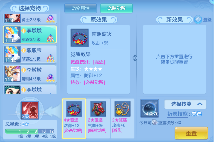 微信图片_20260921151929_130_8933.png