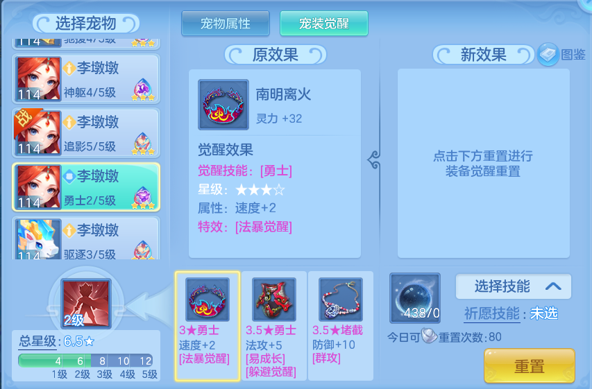 微信图片_20260921151929_129_8933.png