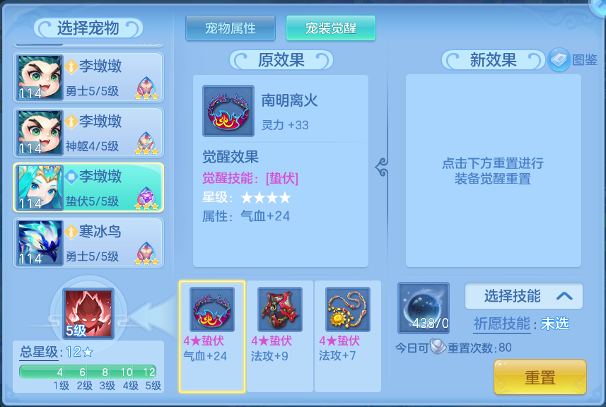 微信图片_20260921151931_135_8933.png