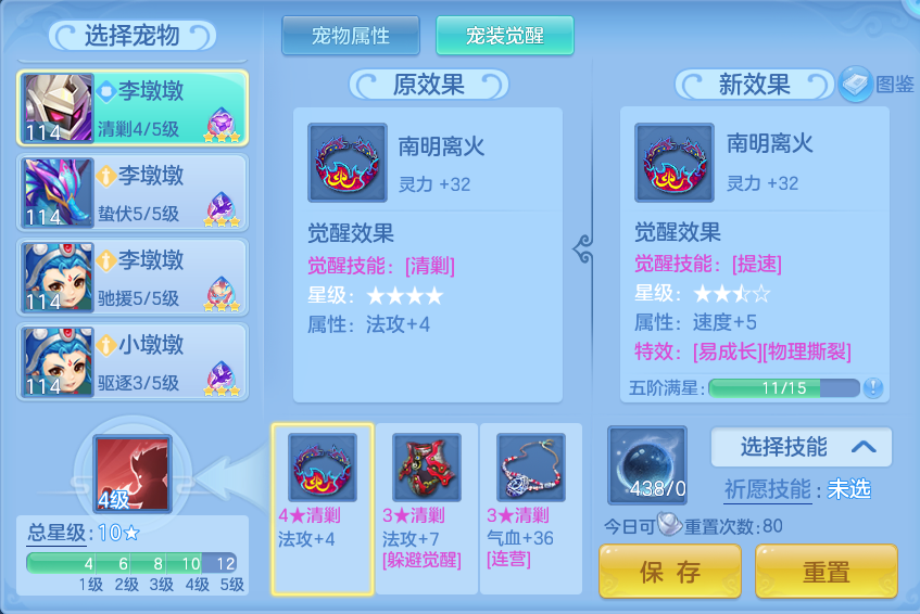 微信图片_20260921151932_141_8933.png
