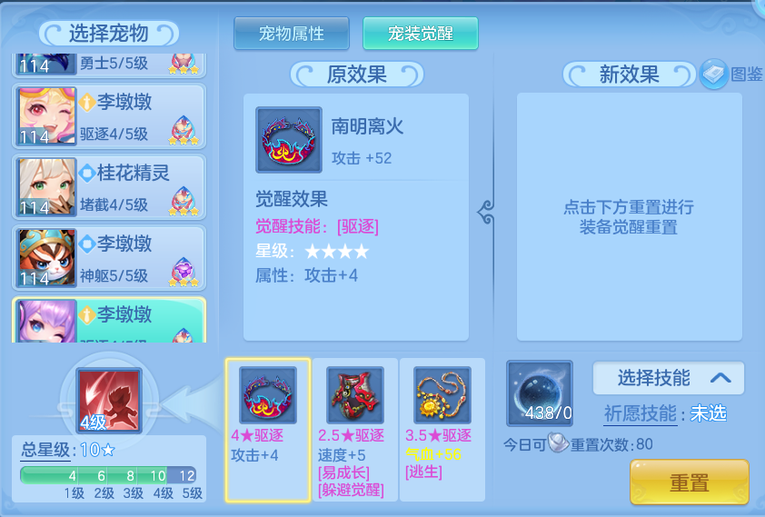 微信图片_20260921151932_140_8933.png