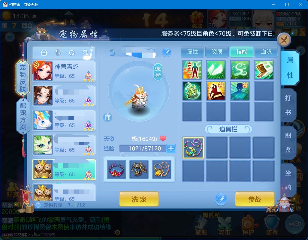 微信图片_20260921152151_11_8971.jpg
