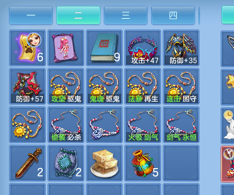微信图片_20260921152152_17_8971.png