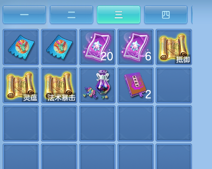 微信图片_20260921152152_18_8971.png