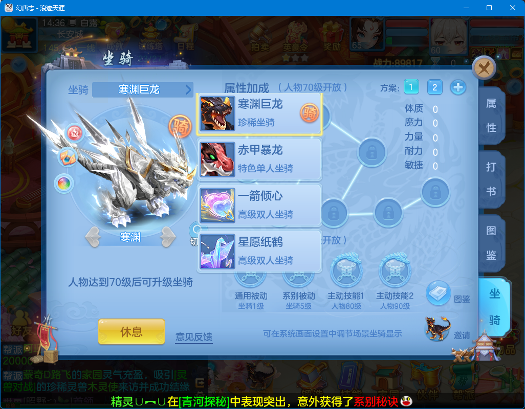 微信图片_20260921152151_14_8971.png