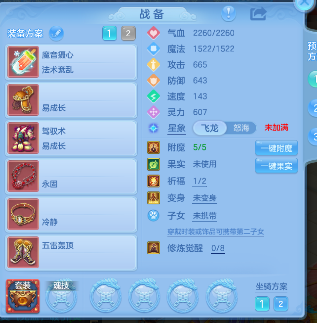 微信图片_20260921152151_15_8971.png