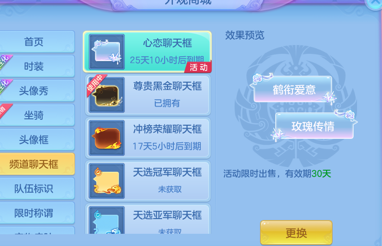 微信图片_20260921152152_20_8971.png