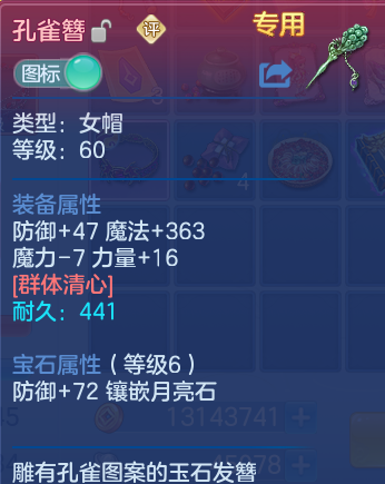 微信图片_20260921152640_31_8972.png