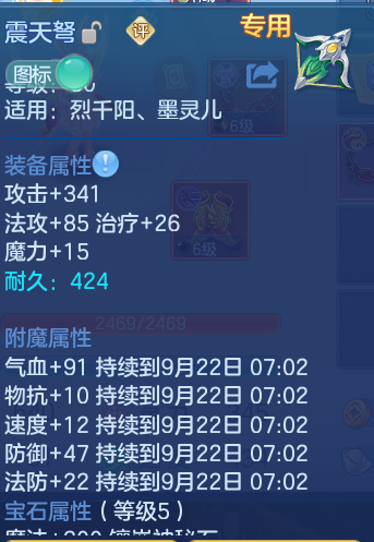 微信图片_20260921152640_30_8972.png