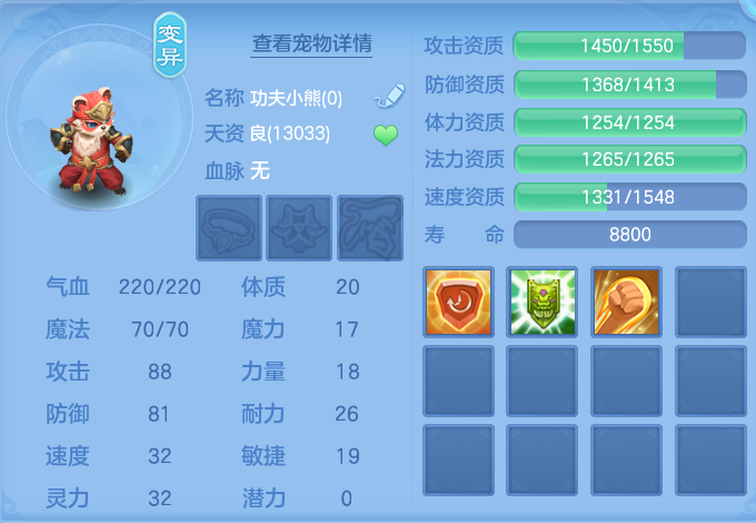微信图片_20260921152854_39_8972.png