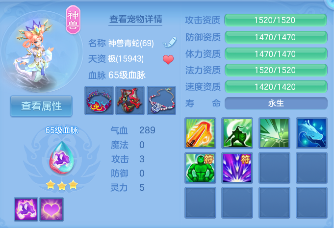 微信图片_20260921152854_38_8972.png