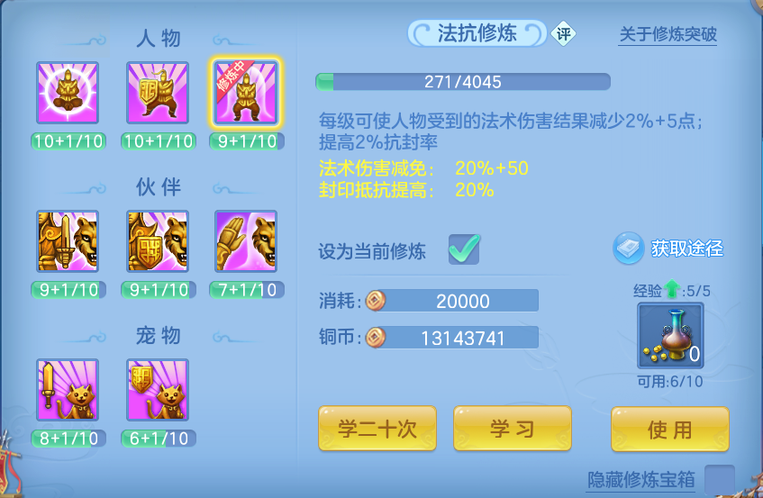 微信图片_20260921152855_49_8972.png