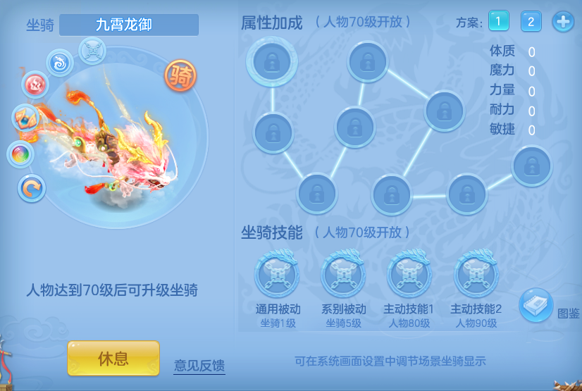 微信图片_20260921152855_46_8972.png