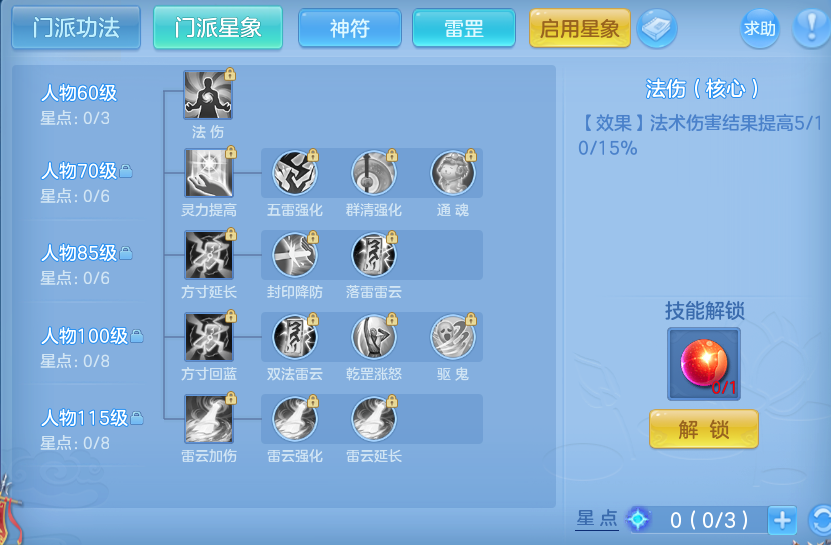 微信图片_20260921152855_48_8972.png