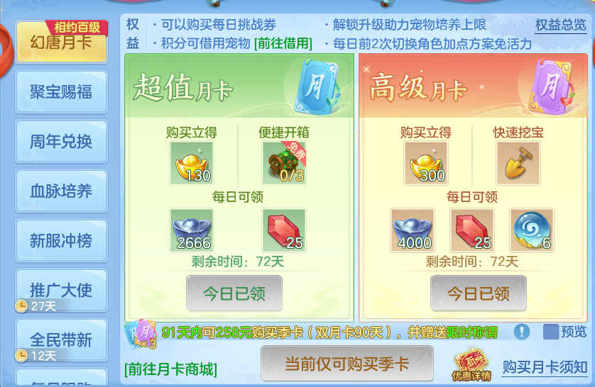 微信图片_20260921153030_52_8972.png