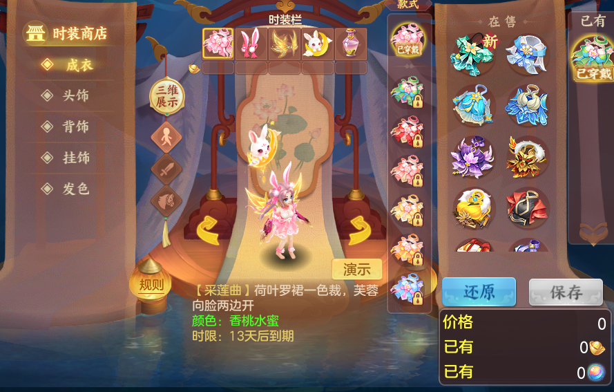 微信图片_20260921153030_53_8972.png