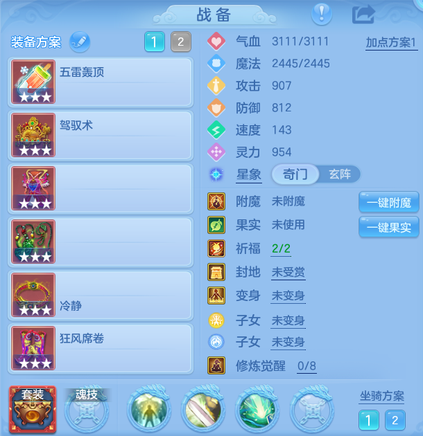 微信图片_20260921171936_13_15700.png