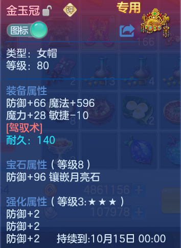 微信图片_20260921171938_16_15700.png