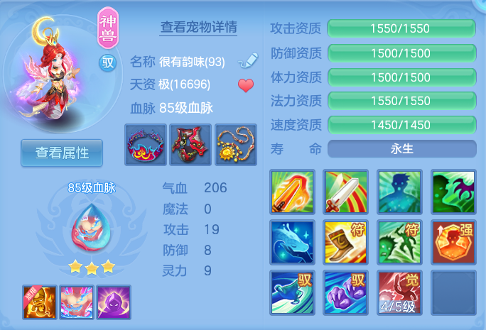 微信图片_20260921171943_22_15700.png