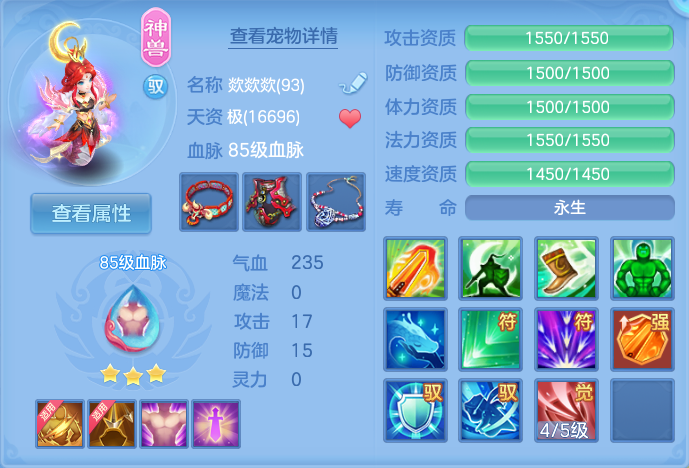 微信图片_20260921171942_21_15700.png