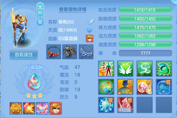 微信图片_20260921171946_27_15700.png