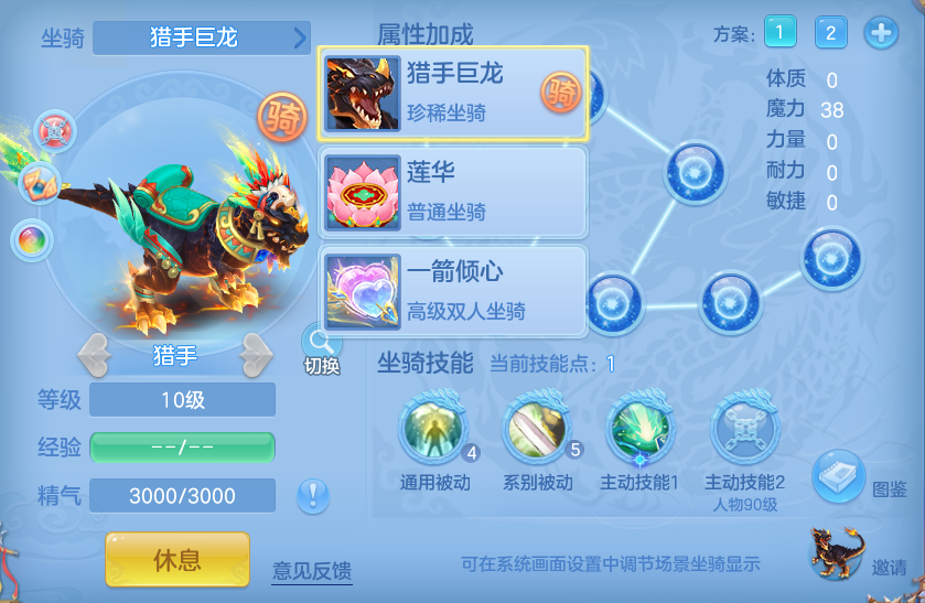 微信图片_20260921172108_35_15700.png