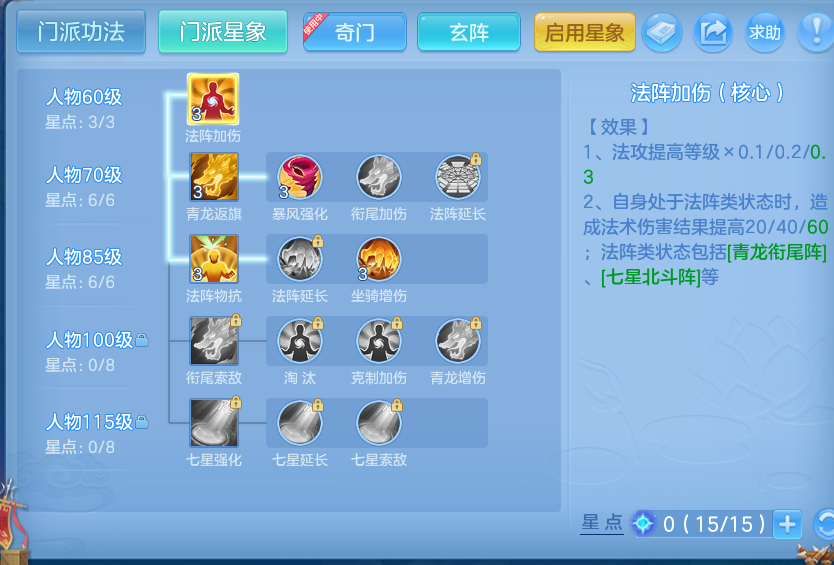 微信图片_20260921172111_38_15700.png