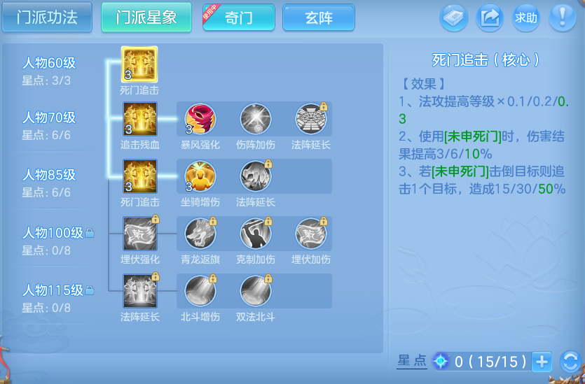 微信图片_20260921172110_37_15700.png