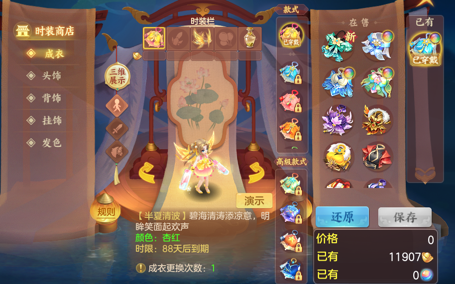 微信图片_20260921172212_46_15700.png