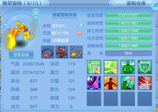微信图片_20260921192758_5_15730.png