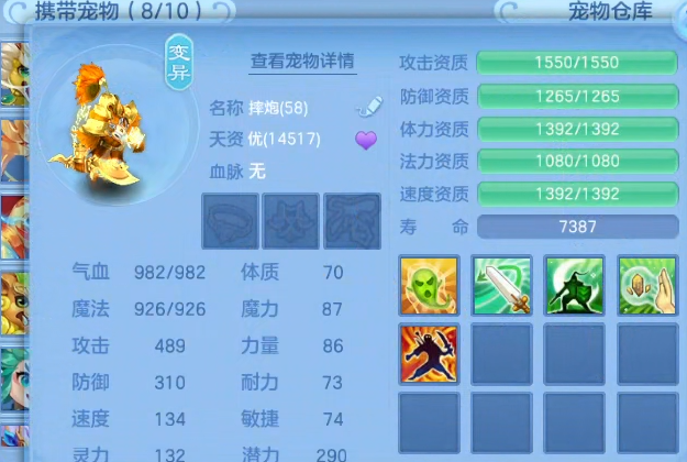 微信图片_20260921192759_6_15730.png
