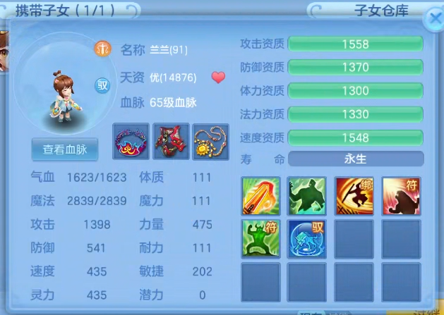 微信图片_20260921192801_13_15730.png