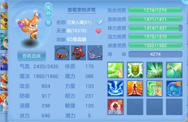 微信图片_20260921192800_10_15730.png