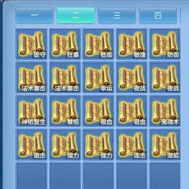 微信图片_20260921192802_16_15730.png