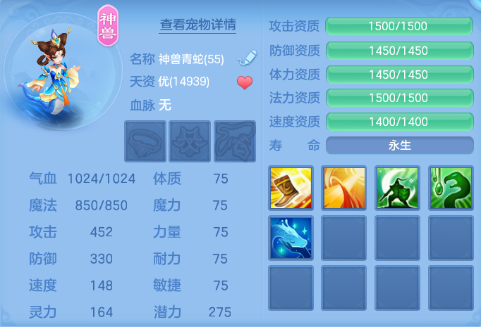 微信图片_20260921164005_20_8985.png