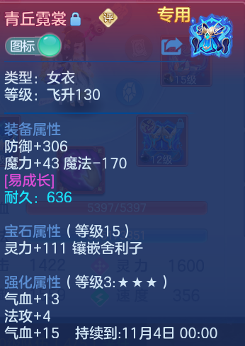 微信图片_20260921163939_19_8985.png