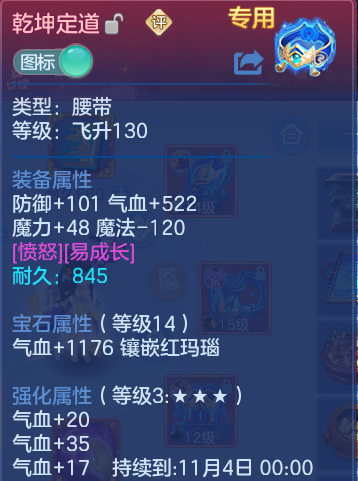 微信图片_20260921163939_18_8985.png