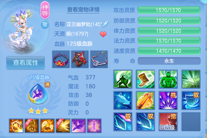 微信图片_20260921164005_21_8985.png