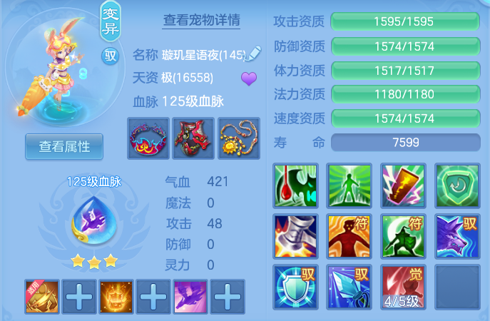 微信图片_20260921164319_26_8985.png