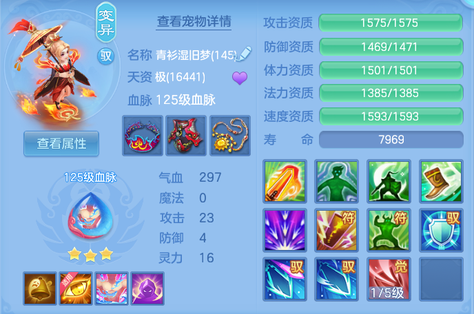 微信图片_20260921164319_27_8985.png