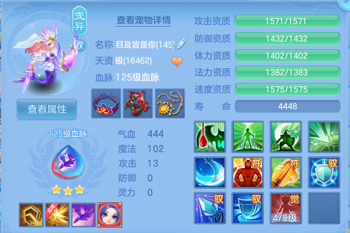 微信图片_20260921164319_30_8985.png