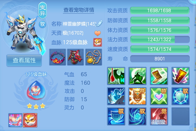 微信图片_20260921164319_28_8985.png