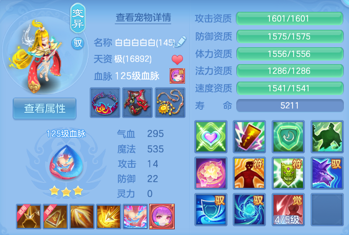 微信图片_20260921164320_34_8985.png