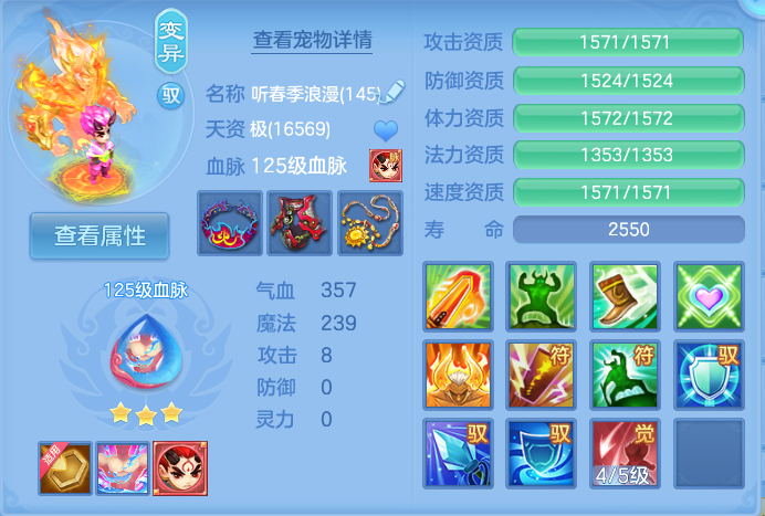微信图片_20260921164428_38_8985.png