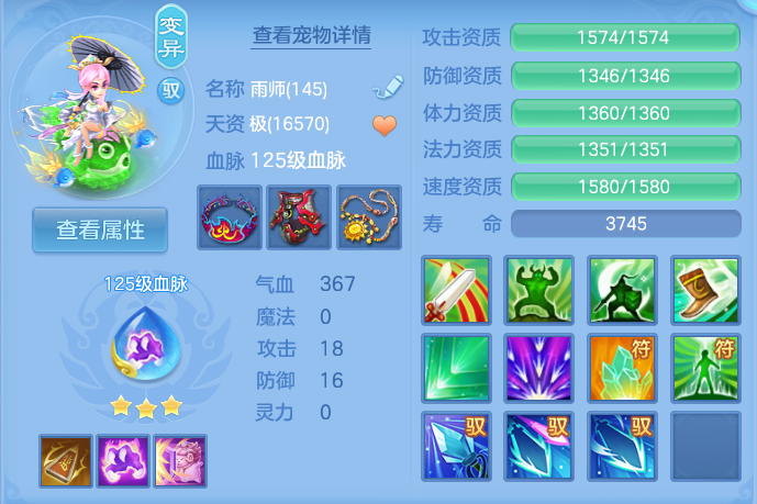 微信图片_20260921164428_40_8985.png