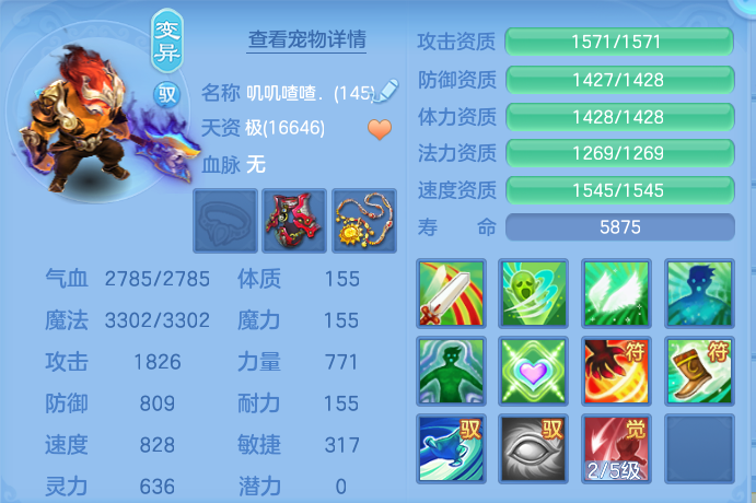 微信图片_20260921165116_47_8985.png