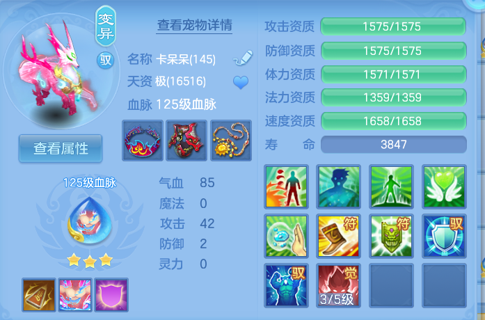 微信图片_20260921165116_45_8985.png